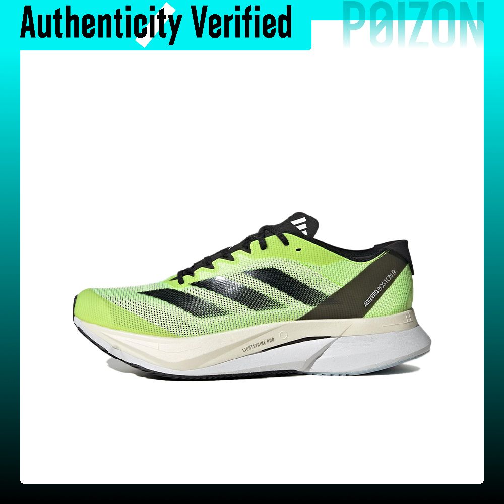 Adidas Shoes Adizero Boston 12 - Chaussures de course Adidas Adizero Boston