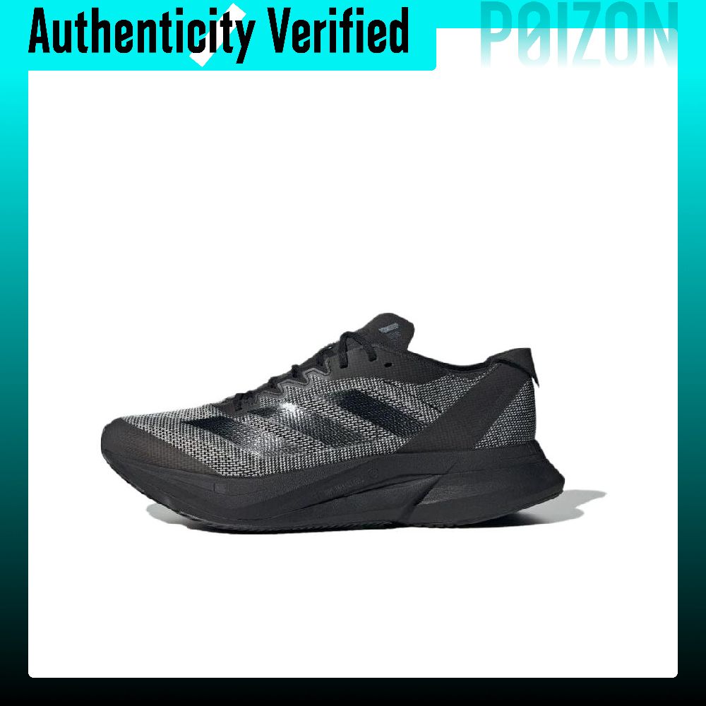 Adidas Shoes Adizero Boston 12 - Chaussures de course Adidas Adizero Boston