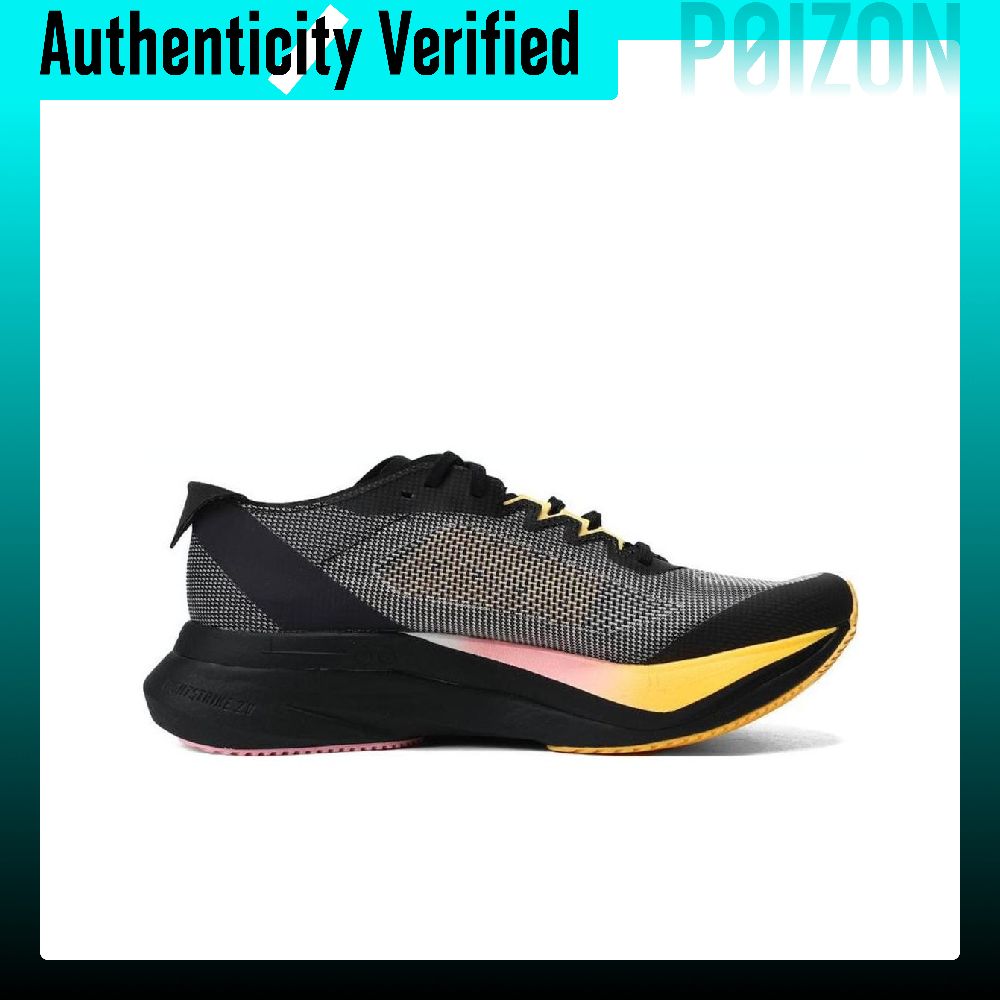 Adidas Adizero Boston 12 Chaus - Adidas Shoes Adizero Boston 12 avis et prix