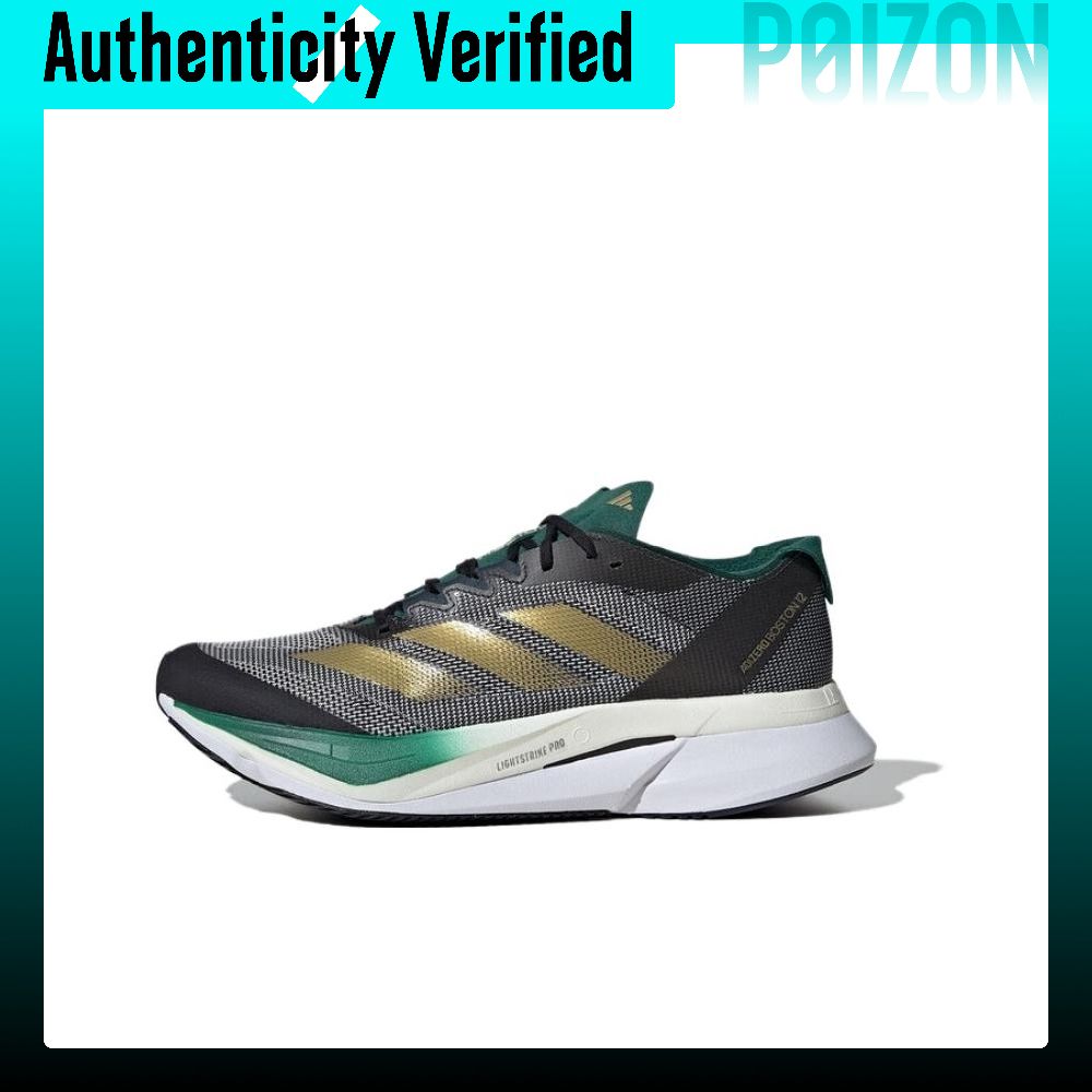 Chaussures de course Adidas Ad - Adidas Shoes Adizero Boston 12 avis et prix