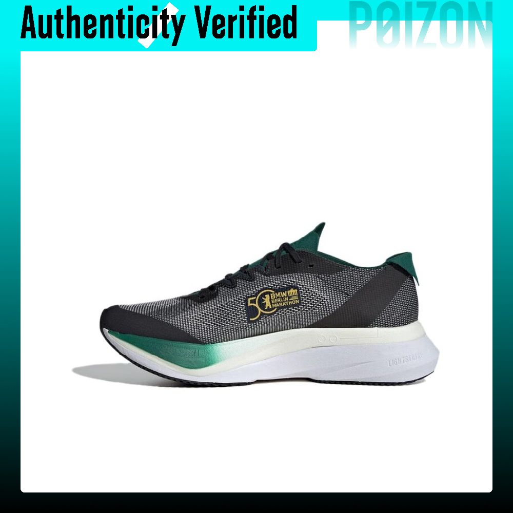 Chaussures de course Adidas Ad - Adidas Shoes Adizero Boston 12 avis et prix