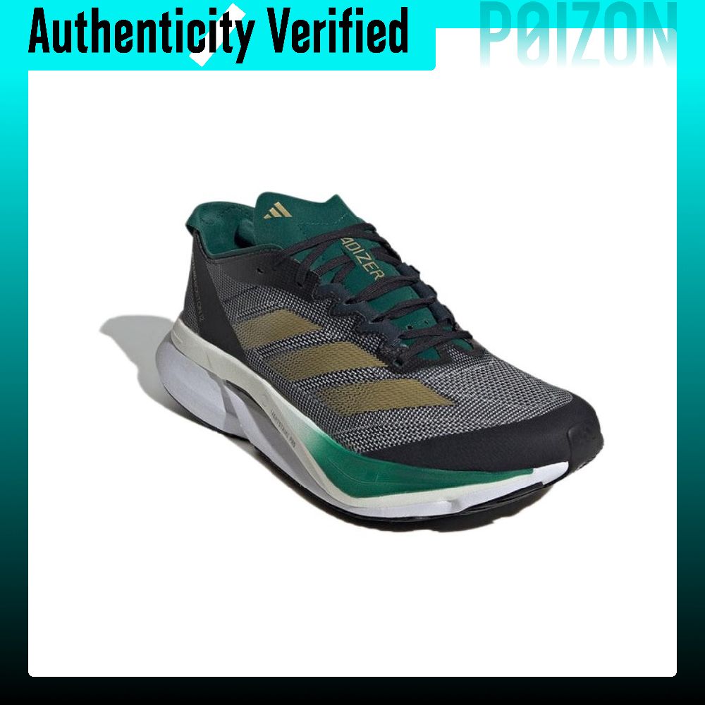 Chaussures de course Adidas Ad - Adidas Shoes Adizero Boston 12 avis et prix