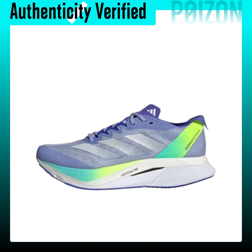 Chaussures de course Adidas Ad - Adidas Shoes Adizero Boston 12 avis et prix