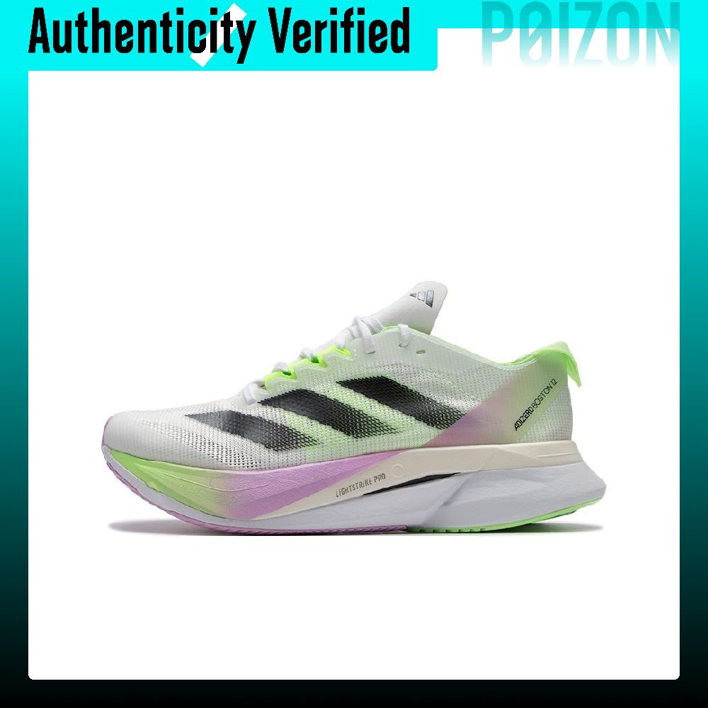 Adidas Adizero Boston 12, chau - Adidas Shoes Adizero Boston 12 avis et prix