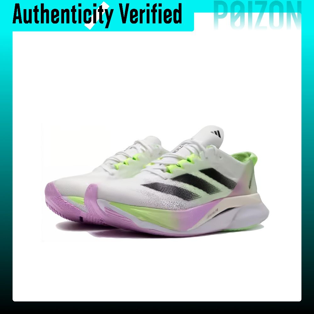 Adidas Adizero Boston 12, chau - Adidas Shoes Adizero Boston 12 avis et prix