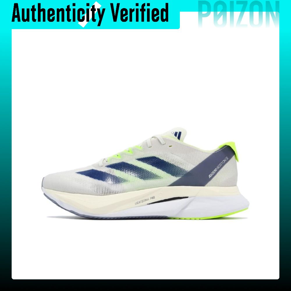 Adidas Adizero Boston 12 Chaus - Adidas Shoes Adizero Boston 12 avis et prix