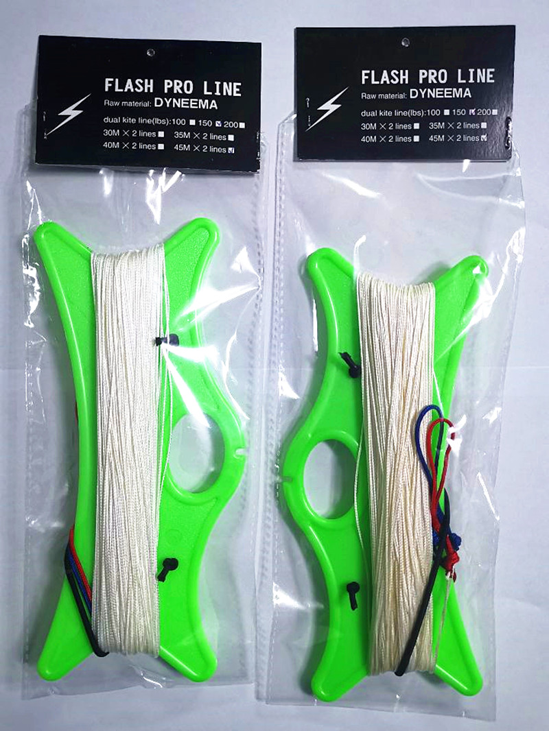 Cordon de manivelle pour cerf- - Kite Surf Bar Control avis et prix