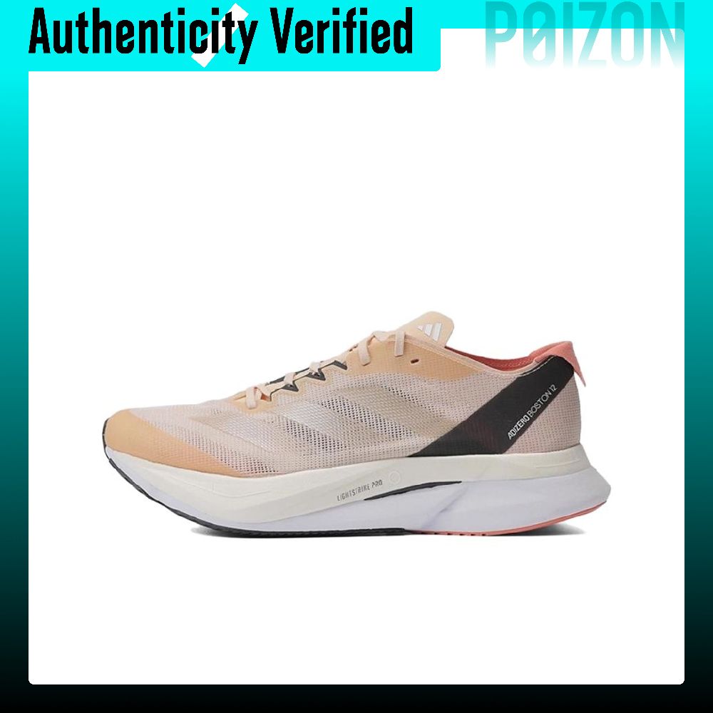 Adidas Adizero Boston 12, chau - Adidas Shoes Adizero Boston 12 avis et prix