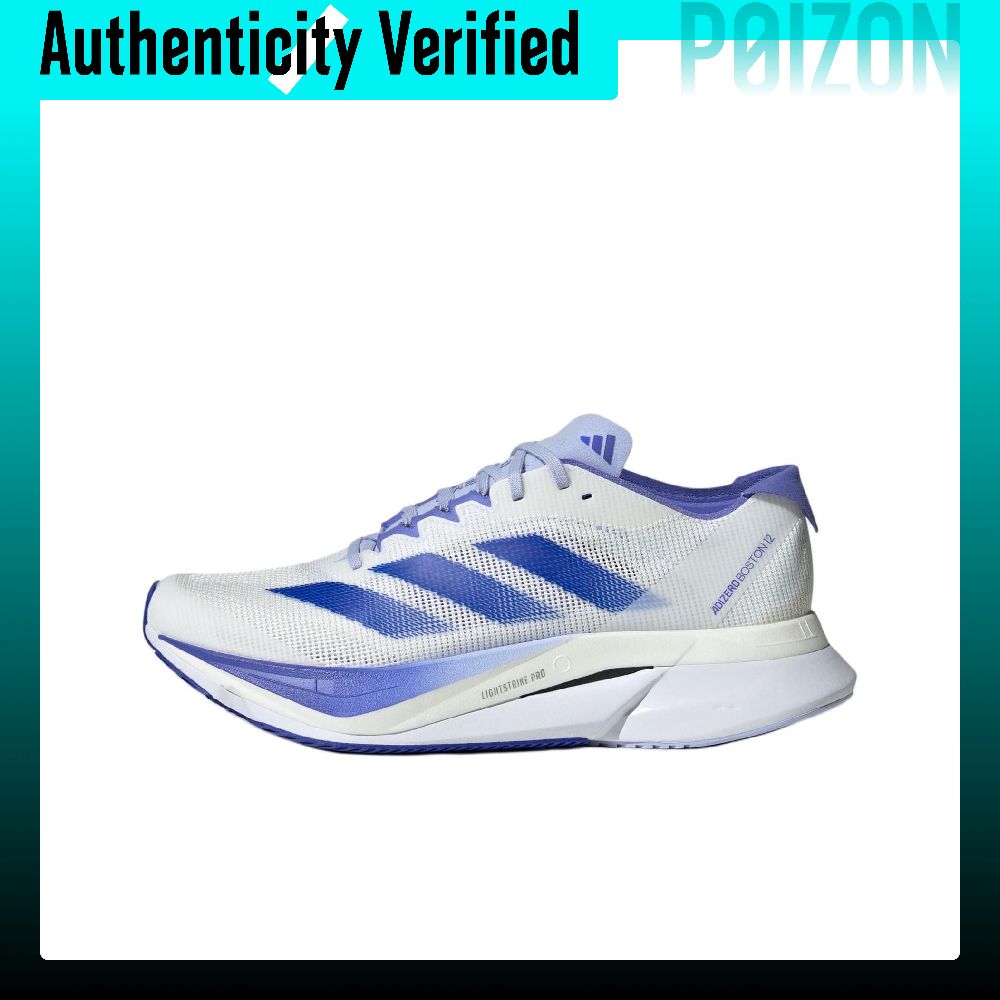 Adidas Adizero Boston 12 Chaus - Adidas Shoes Adizero Boston 12 avis et prix